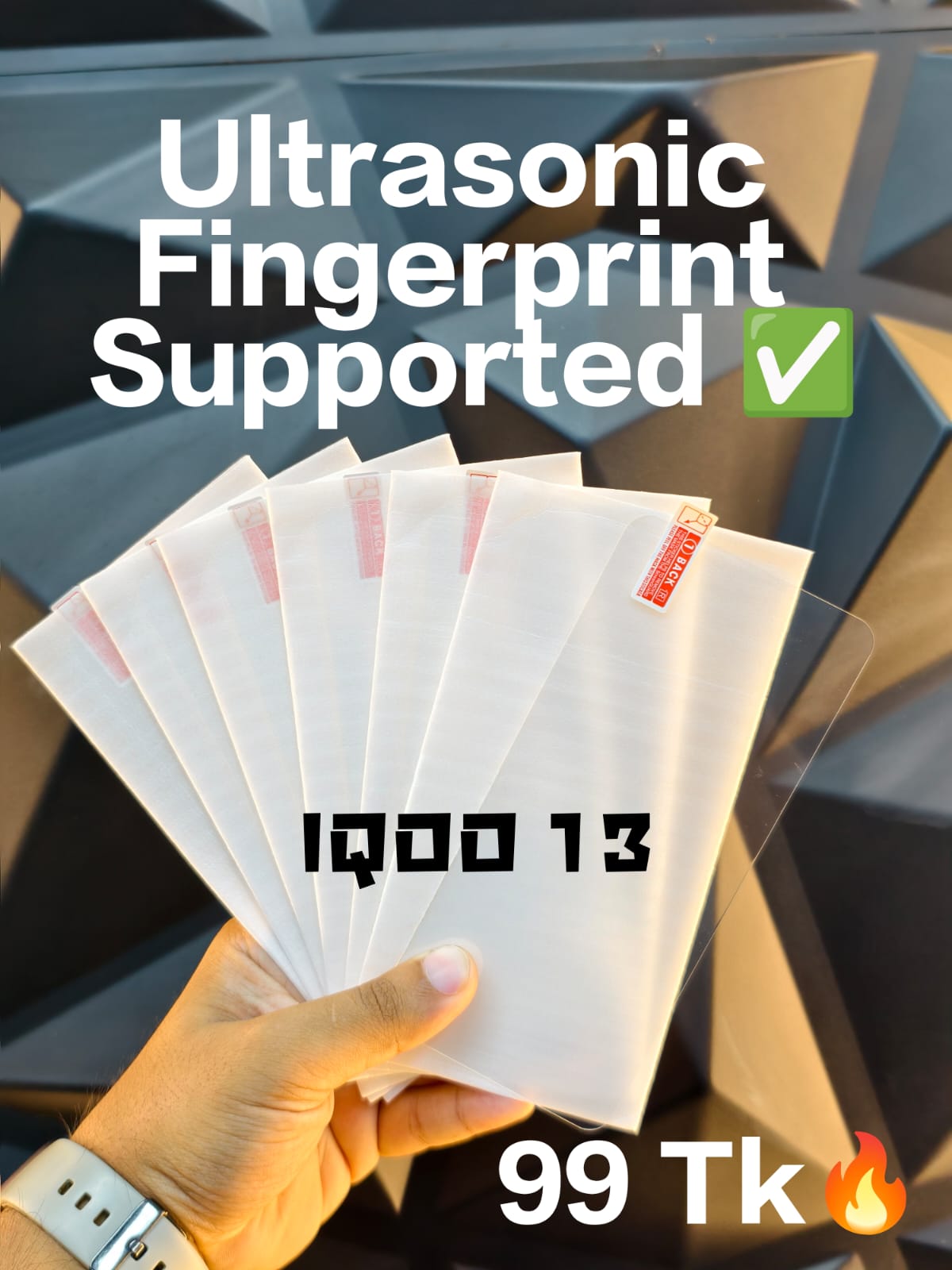iQOO 13 Ultrasonic Fingerprint Supported Screen Protector